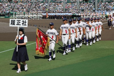 履正社高校　2016年甲子園出場記念 全国高校野球 開会式 履正社 初戦へ闘志、堂々行進 ／大阪 | 毎日新聞
