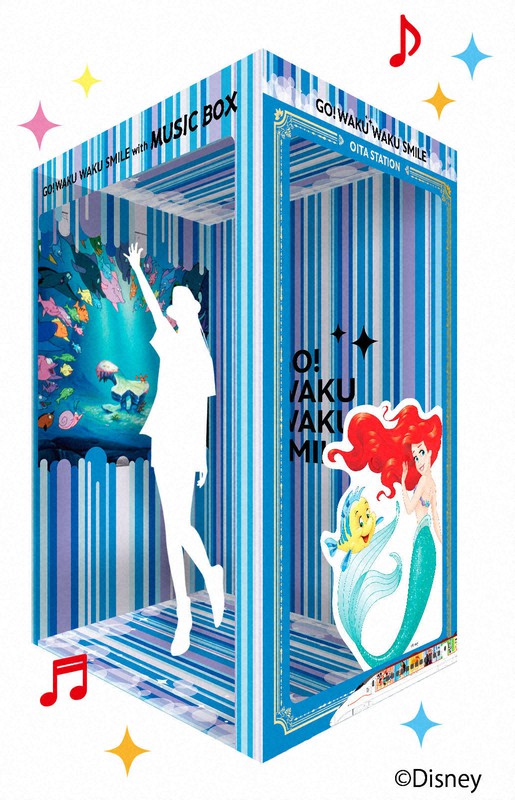 ディズニー 「GO! WAKU WAKU SMILE スタンプラリー」Nゲージ（JR