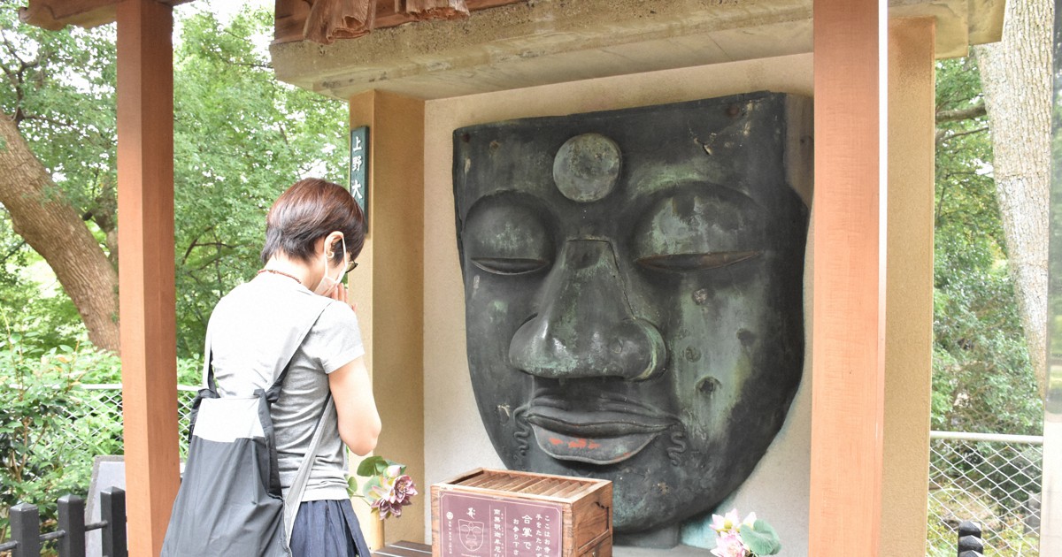 痕跡を訪ねる：上野の「合格大仏」 顔だけになった理由と、その姿が