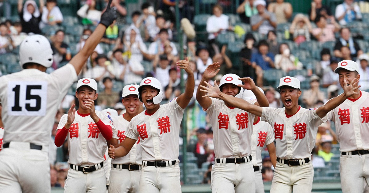 魔曲・ジョックロックの威力か 智弁学園がサヨナラ勝ち 夏の甲子園