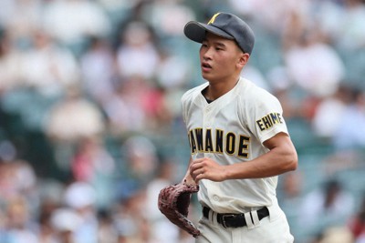 第84回全国高校野球選手権大会記念ボール　川之江高校 第84回全国高校野球選手権大会記念ボール 川之江高校