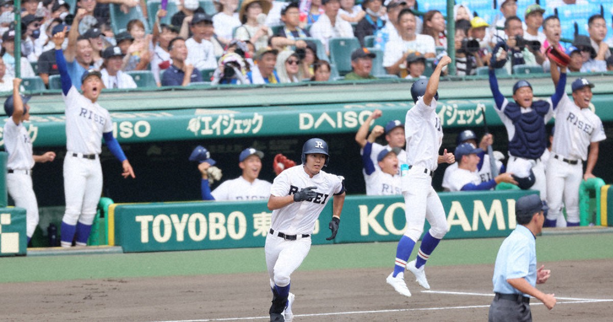 履正社高校　2016年甲子園出場記念 0c10.jpg?2