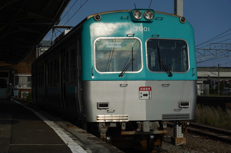 鉄道車両紀行：工業地帯をトコトコと走る 岳南鉄道線7000形
