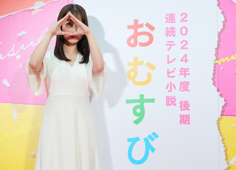 NHK連ドラ主演に橋本環奈さん [写真特集1/9] | 毎日新聞