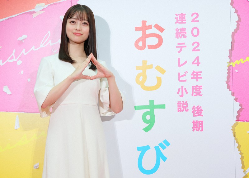 ✩緊急値下げ★【新品、未使用】おむすび B2ポスター 橋本環奈 NHK連ドラ主演に橋本環奈さん [写真特集1/9] | 毎日新聞