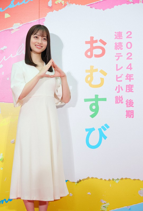 NHK連ドラ主演に橋本環奈さん [写真特集1/9] | 毎日新聞