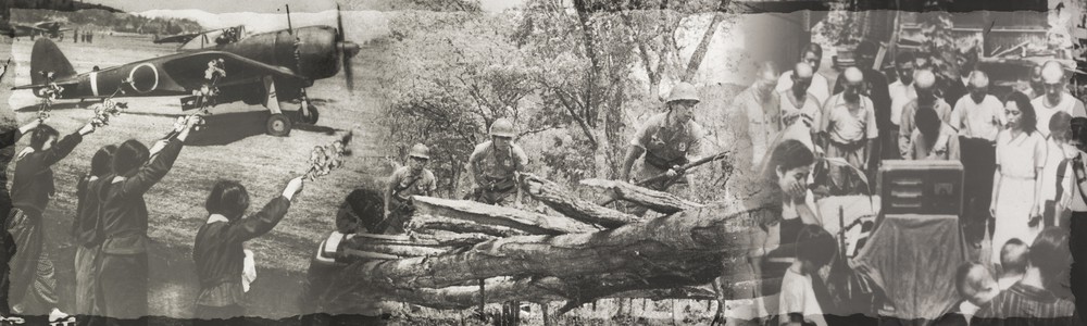 みんなと知る戦争 | 毎日新聞