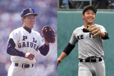 清原和博選手の直筆サイン色紙(巨人時代) 読売ジャイアンツ90周年記念