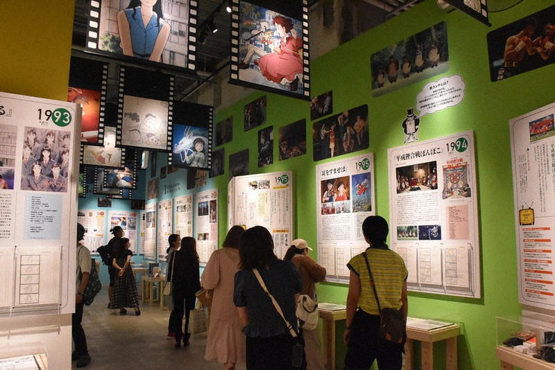 金曜ロードショーとジブリ展 GBL ジブリ （金曜ロードショー