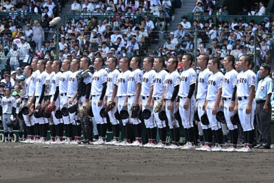 第91回全国高校野球選手権大会 立正大淞南 全国高校野球 立正大淞南、力の限り 強豪に2度のリード、健闘