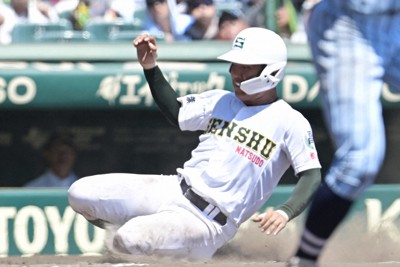 専大松戸、8安打で7得点 我慢の練習が生んだ好走塁 夏の甲子園 | 毎日新聞