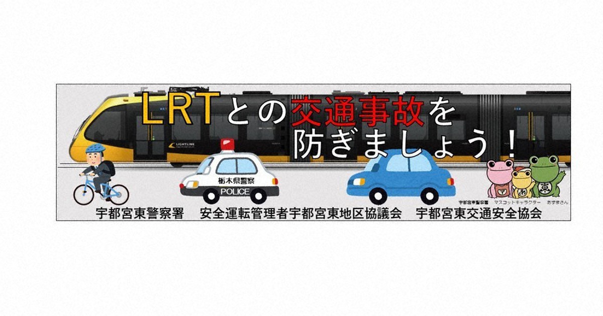 長野県交通安全協会 クリアファイル 長野県交通安全協会 クリアファイル （Amazon.co.jp: クリア
