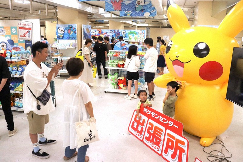 新品】ポケモン ピカチュウ Tシャツ ポケモンセンターフクオカ M