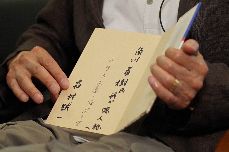 【中古】 死線の風景/角川春樹事務所/森村誠一 中古】 死線の風景/角川春樹事務所/森村誠一 Amazon.co.jp: 死線