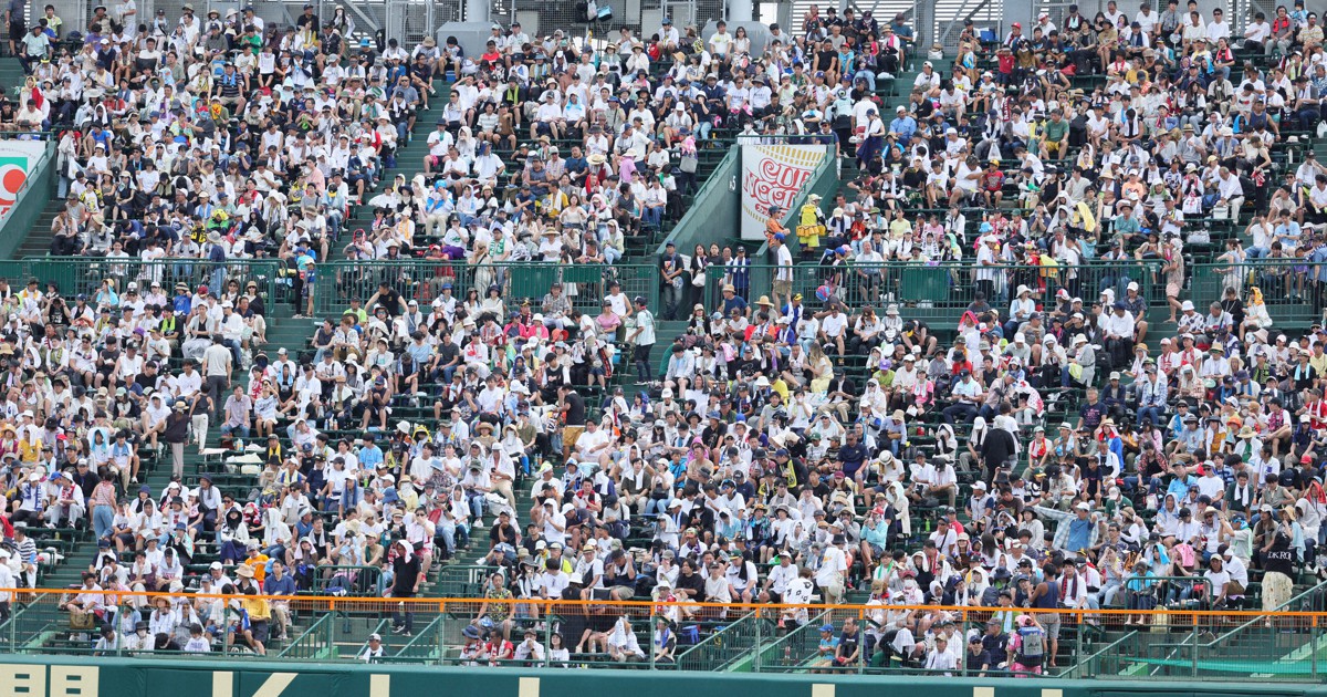 夏の甲子園の客足上々 12日までに30万人突破、当日券なしの日も | 毎日新聞