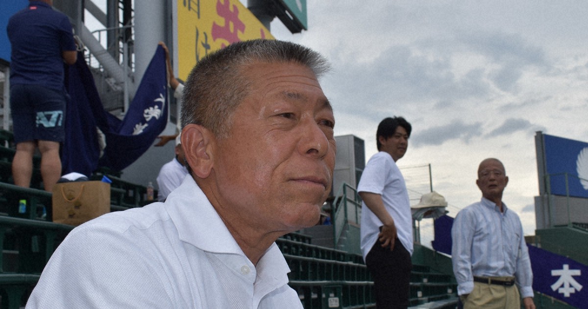 スタンドからだと…」日大三・小倉全由前監督が観戦 夏の甲子園