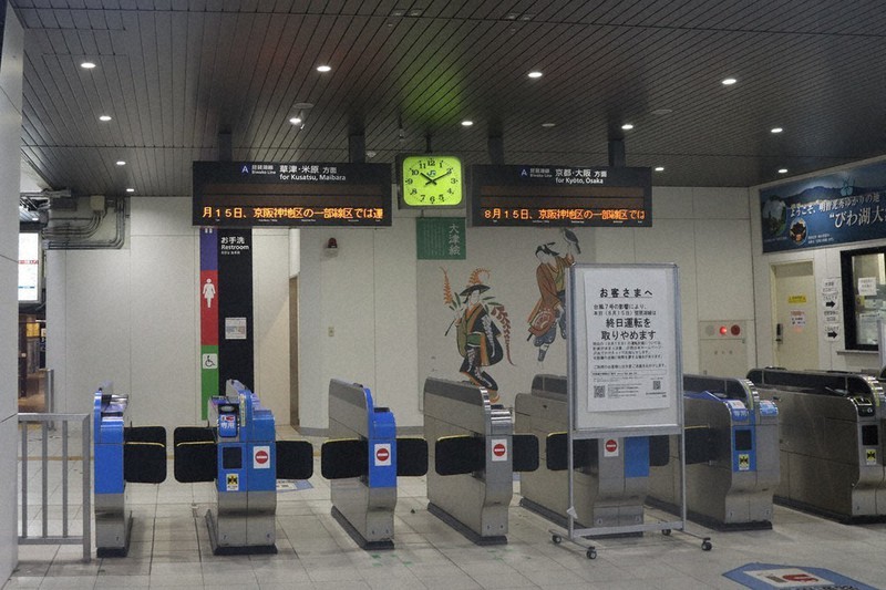 riri様ご指示分 riri様ご指示分 リボルバー・リリー | 宅配DVDレンタルのTSUTAYA DISCAS