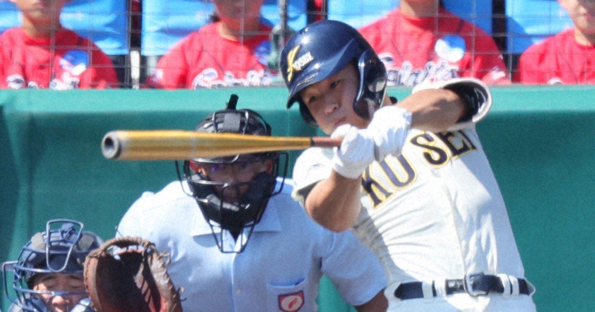 八戸学院光星 公式戦用帽子  甲子園 m81453868151_1.jpg?1727010886