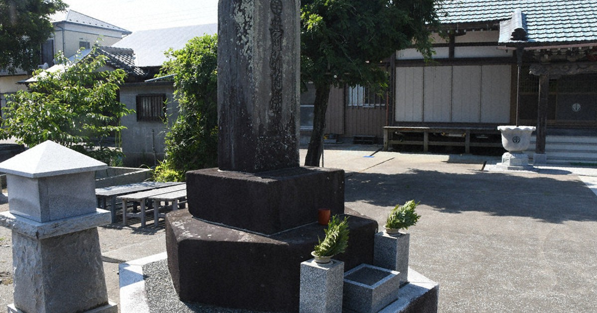 関東大震災100年：痕跡を訪ねる 千葉・館山 蓮寿院石塔 津波9