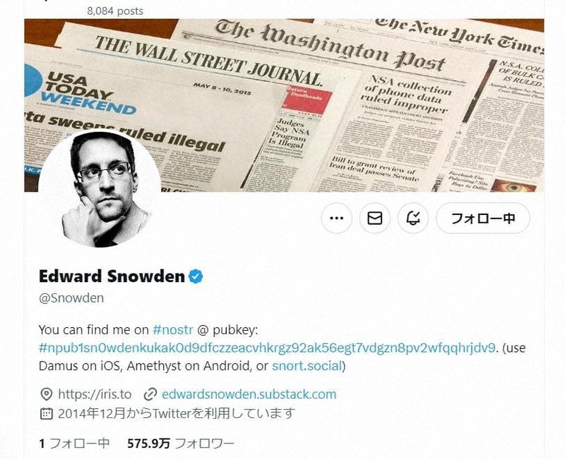 ベトナム秘密報告—米国防総省の汚ない戦争の告白録 (下) ベトナム戦争の記録 | ベトナム戦争の記録編集委員会 |本 | 通販