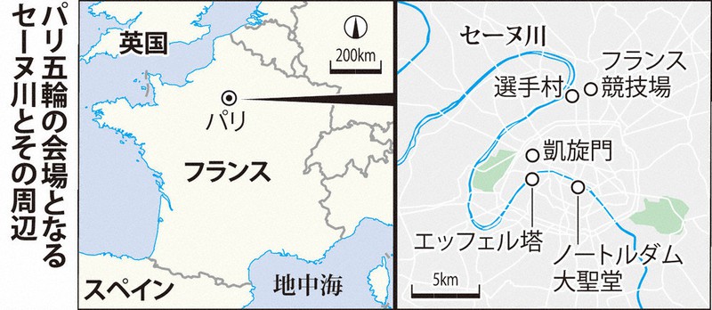 24年パリ五輪：五輪水泳会場、夏は下水流入 セーヌ川、やっパリ汚い