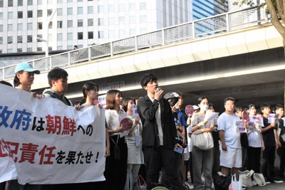 関東大震災100年：「デモ、一つの始まりに」 朝鮮人虐殺巡り学生ら