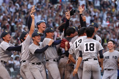 全国高校野球2023 夏の甲子園 | 毎日新聞