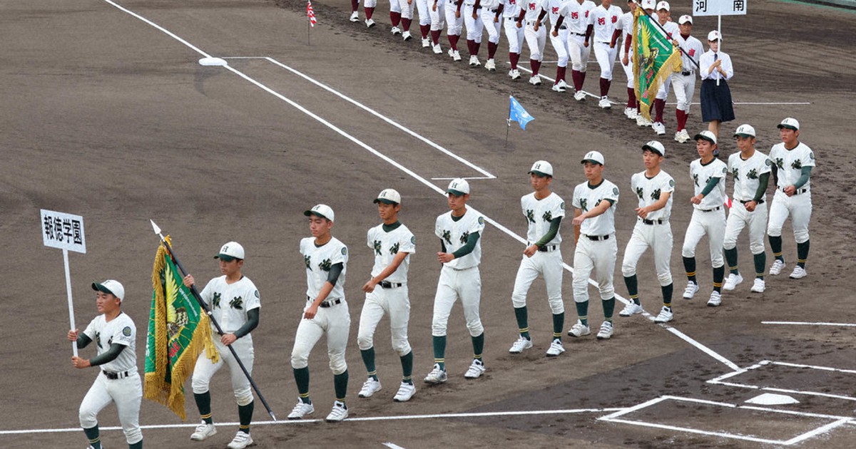 2020年　102回全国高校野球選手権大会　甲子園の砂 高校野球京都大会決勝 昨年全国覇者の京都国際が鳥羽にサヨナラ