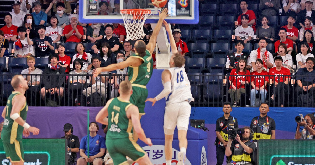 2023 バスケット　ワールドカップ 決勝戦　入場者限定ブレスレット 2023 バスケット ワールドカップ 決勝戦 入場者限定ブレスレット