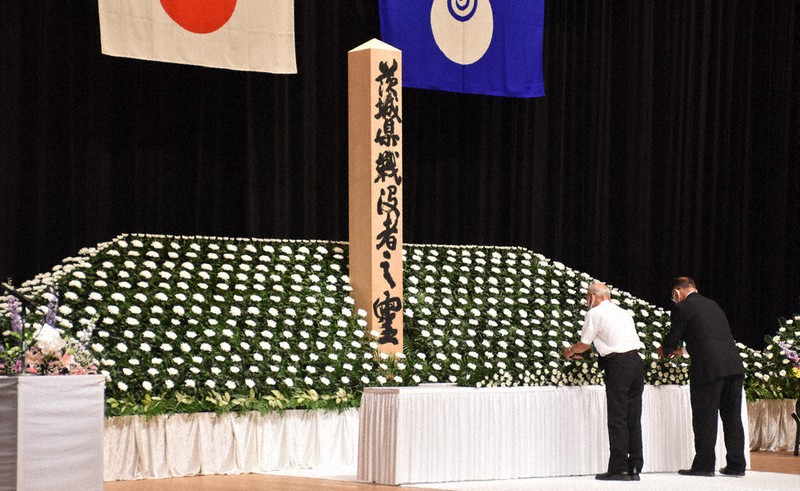 戦後78年：県戦没者追悼式 平和な社会の実現願い 4年ぶり通常開催