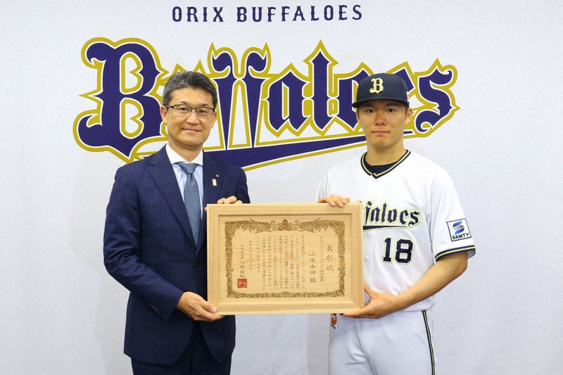 都城高出身の山本由伸投手、宮崎県が特別表彰 WBC優勝に貢献 | 毎日新聞