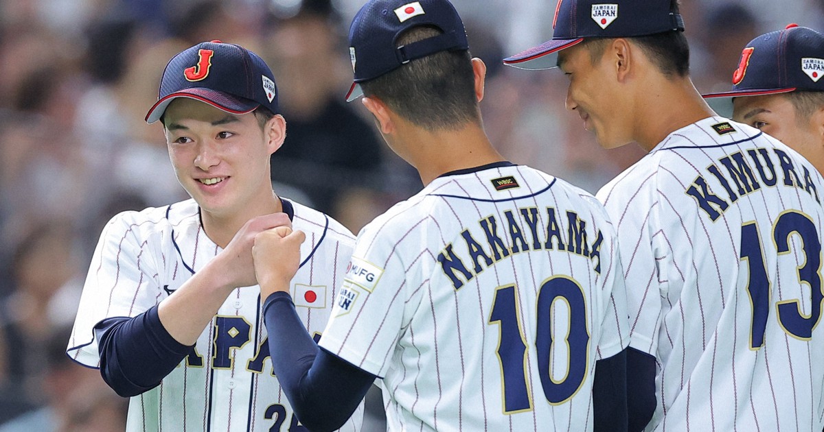 侍ジャパンU18壮行試合【高校日本代表－大学日本代表】 [写真特集1/17