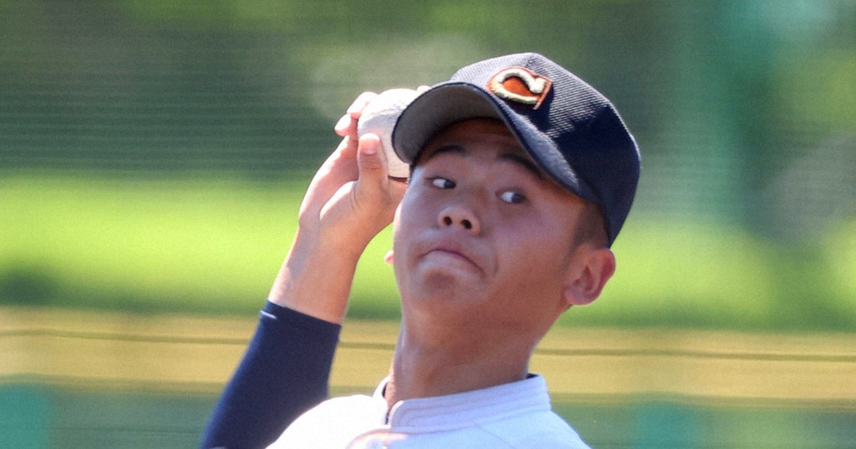 全国高等学校野球選手権大会　参加賞　　68回のみ 全国高等学校野球選手権大会 参加賞 68回のみ