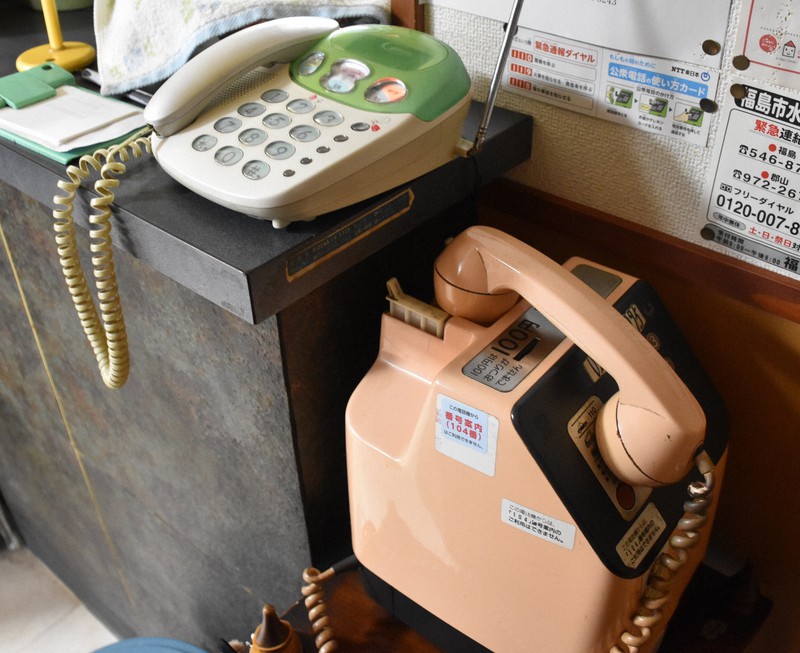 中国からの不審電話、どう対処する? 着信拒否や国際利用休止を | 毎日新聞