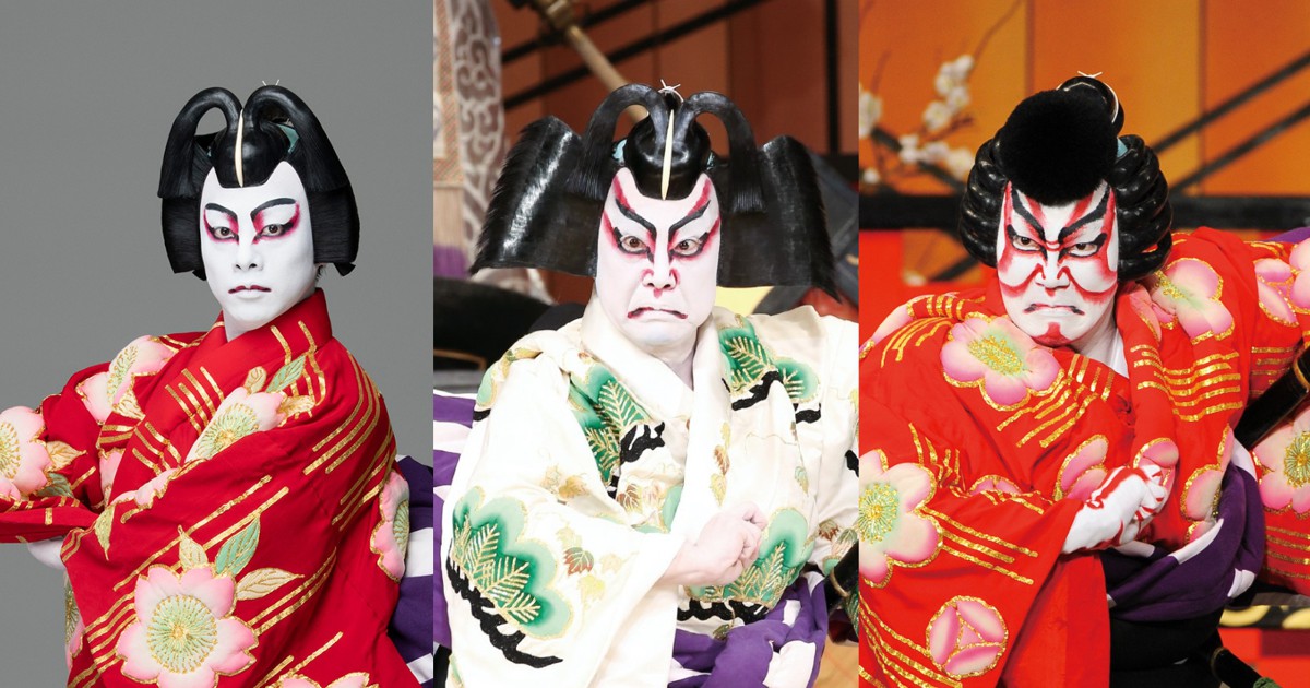 掛軸 春浦 隈取り 木箱 松王丸 歌舞伎 木箱 3-14 掛軸 春浦 隈取り 木