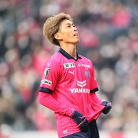 サッカー日本代表にセレッソ大阪の毎熊晟矢が初選出 [写真特集1/6