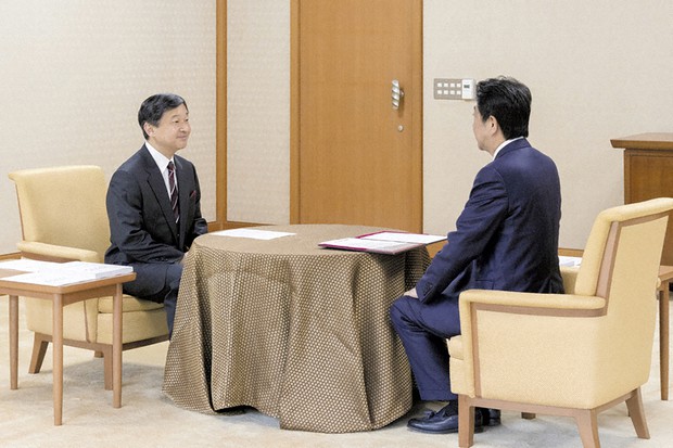 東奔政走：内奏を暴露した『安倍実録』 天皇を「政治利用」する狙いは