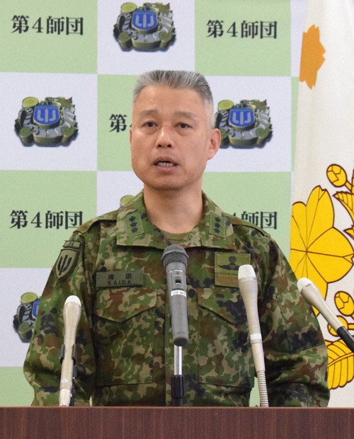 陸上自衛隊 第4師団長 記念メダル 北部九州4県は要地」 陸自第4師団長に戒田陸将が着任 ／大分 | 毎日新聞