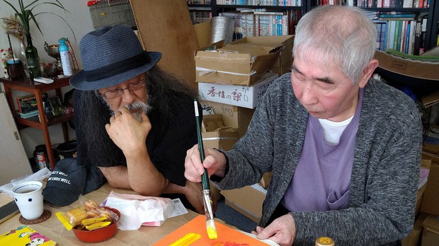 一切加工なし”の蛭子能収さんを堪能する「最後の展覧会」 監修の