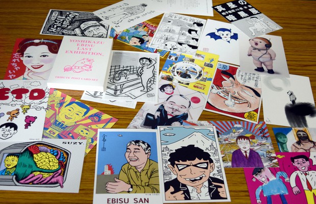 根本敬監修 蛭子能収 最後の展覧会 展 トリビュート ポストカード セット未開封 根本敬監修 蛭子能収 最後の展覧会 展 トリビュート ポスト