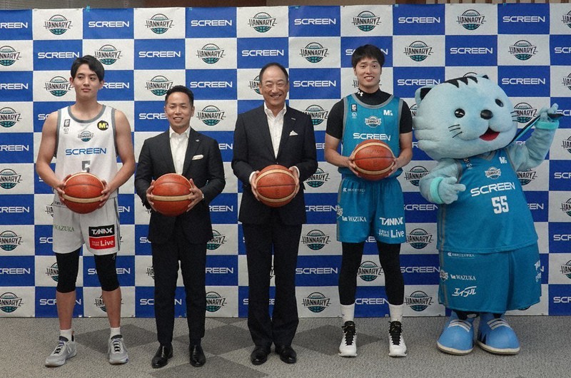 バスケットボール 新ユニホーム、胸に「SCREEN」 B1ハンナリーズが5年