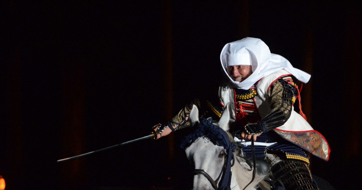 【中古】 神武軍団、疾風戦国大戦 上/勁文社/志茂田景樹 中古】 神武軍団、疾風戦国大戦 上/勁文社/志茂田景樹