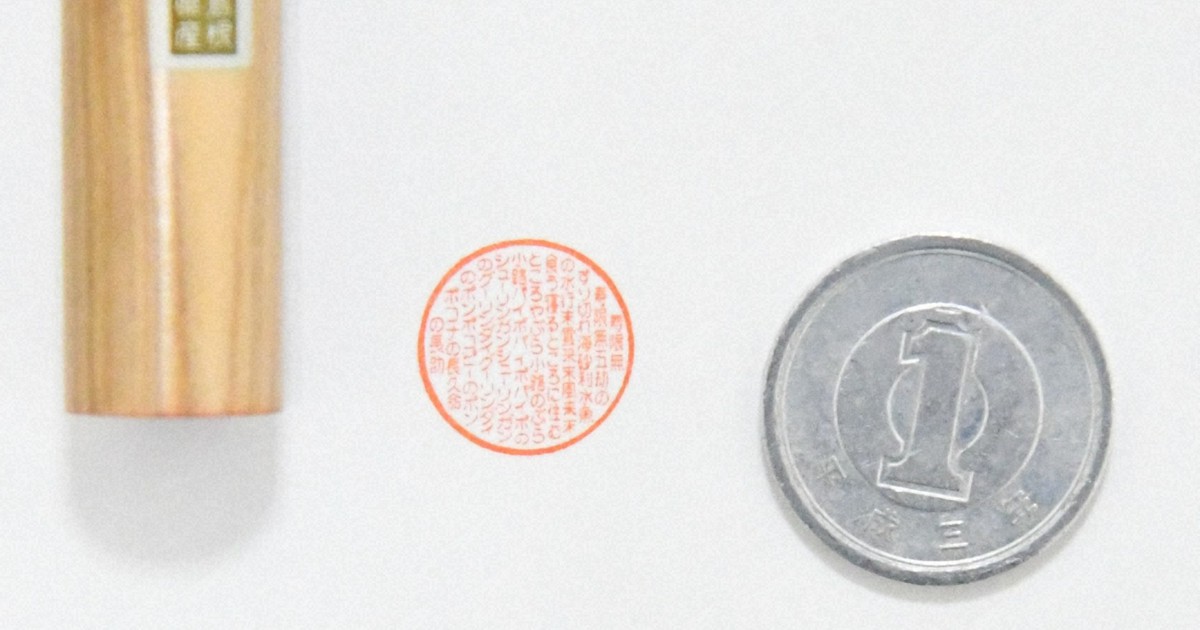 0c10.jpg?1