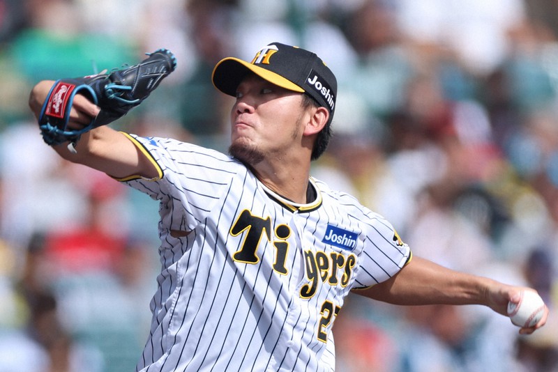 伊藤将司 Family with Tigers 2023 レプリカ ユニフォーム 【公式通販】