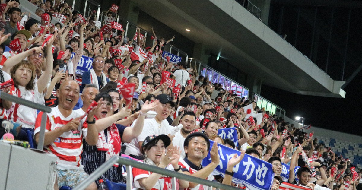 早い者勝ち！！ペアで ラグビー ワールドカップ 応援グッズ Sサイズ 179690869.jpg?cmsp_timestamp=