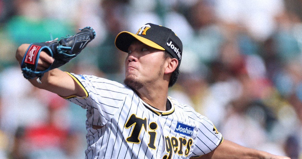 ビールTシャツサイン入り　2023 日本一記念　伊藤将司選手 ビールTシャツサイン入り 2023 日本一記念 伊藤将司選手 - メルカリ