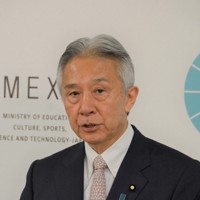 就任記者会見に臨んだ盛山正仁文部科学相＝東京都千代田区の文科省で2023年9月14日午前11時10分、深津誠撮影