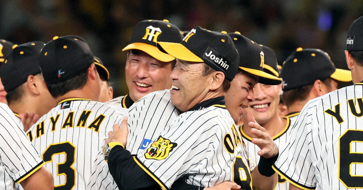阪神タイガース ボブルヘッドフィギュア 岡田監督 2023年 リーグ優勝 阪神タイガース #80岡田監督ボブルヘッド フィギュア - メルカリ