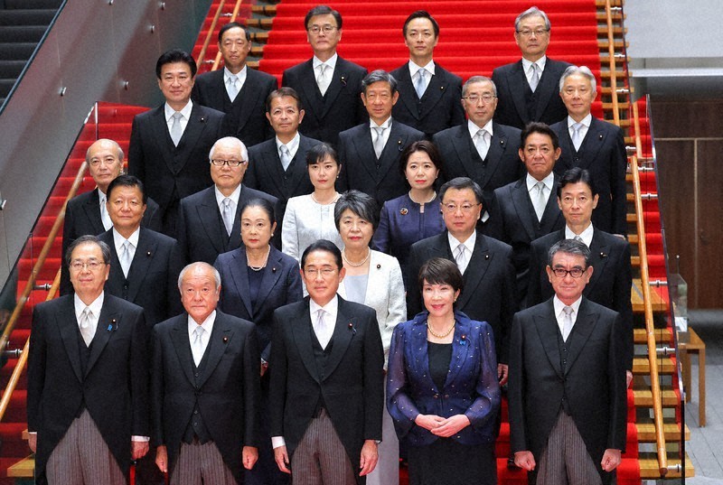 Editorial Can Kishida's defensive reshuffle pave a new
