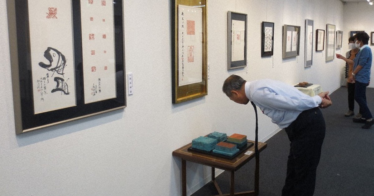 辞林：会員らの意欲作36点 札幌で篆刻協会展 ／北海道 | 毎日新聞
